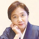 さいはね