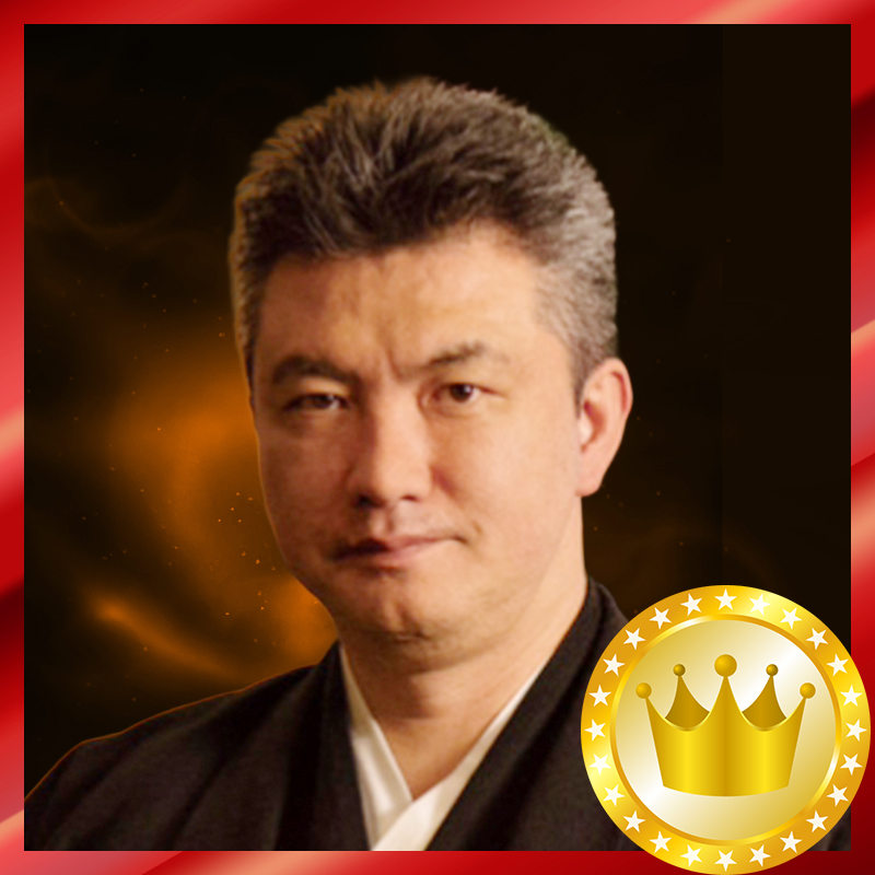 ≪特別鑑定≫<br>占導師 幸輝