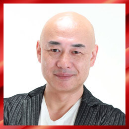 【特別鑑定】<br>西川隆光