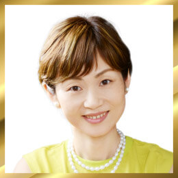 雪光 湧水<br>(せっこうゆうすい)